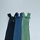 40 cm Closed End (Bottom) Hidden Tulle Zipper ZPHSN0040TUL