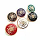 Enamel Blazer Jacket Button Coat Cardigan Overcoat Button PB0001