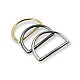 Metal D Buckle Belt Buckle 5 cm E 879