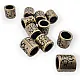 Patterned Lace Antique Yellow Metal Bead Shape Entry 5.8 mm PBB008PROMO