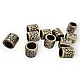 Patterned Lace Antique Yellow Metal Bead Shape Entry 5.8 mm PBB008PROMO