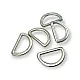 Bra Strap D Buckle 15 mm PBT0012 Bra Strap D Buckle 15 mm PBT0012